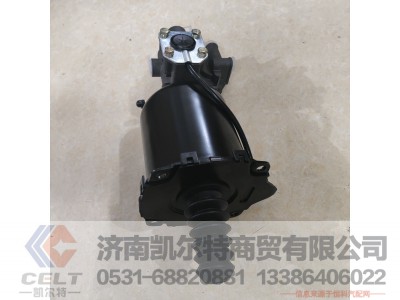 WG9725230042,离合器助力器,济南凯尔特商贸有限公司