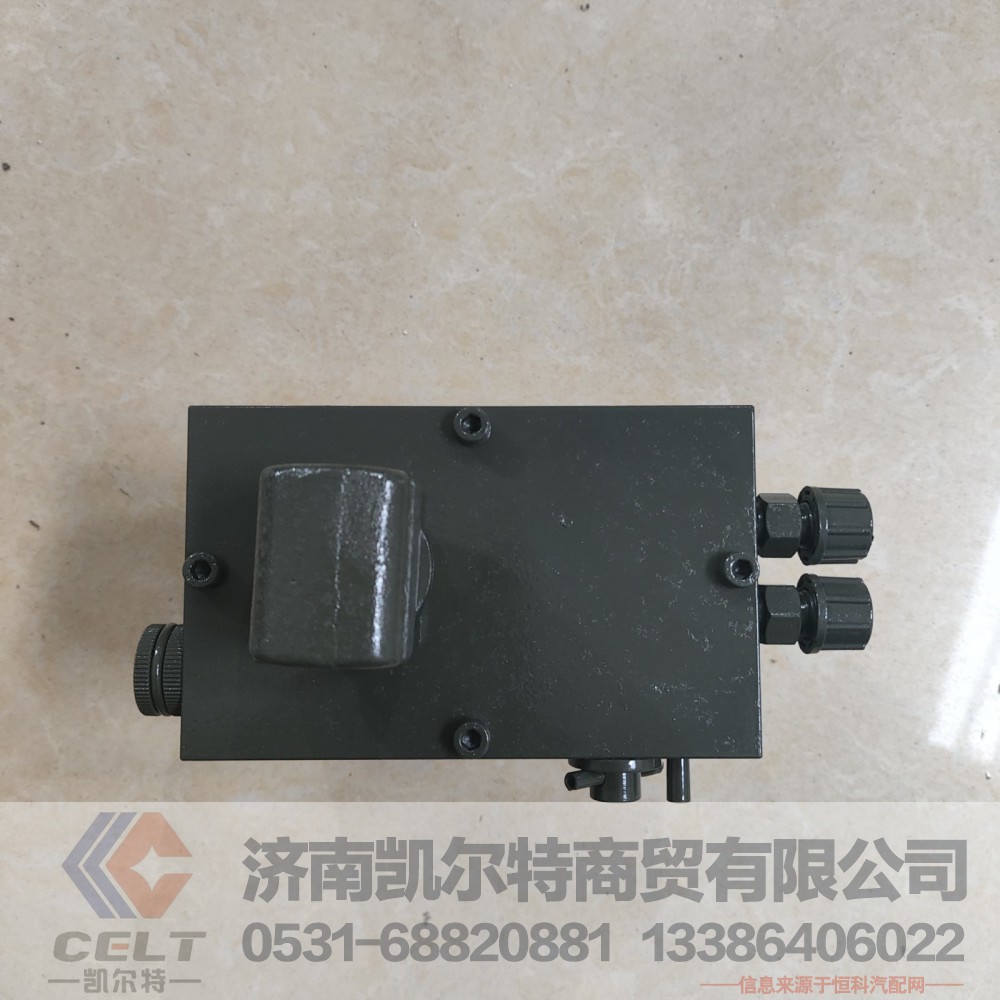 WG9719826001,驾驶室手压泵总成,济南凯尔特商贸有限公司