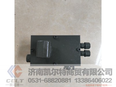WG9719826001,驾驶室手压泵总成,济南凯尔特商贸有限公司
