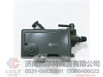 199100820025,驾驶室手压泵总成,济南凯尔特商贸有限公司