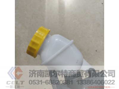 WG9719230023/1,离合器总泵 豪沃A7,济南凯尔特商贸有限公司