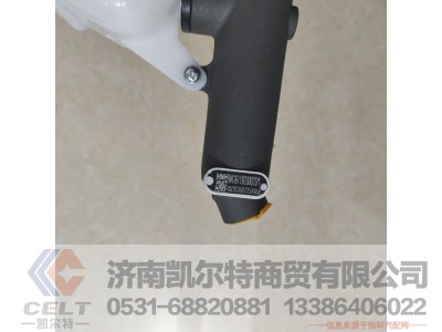 WG9719230023/1,离合器总泵 豪沃A7,济南凯尔特商贸有限公司
