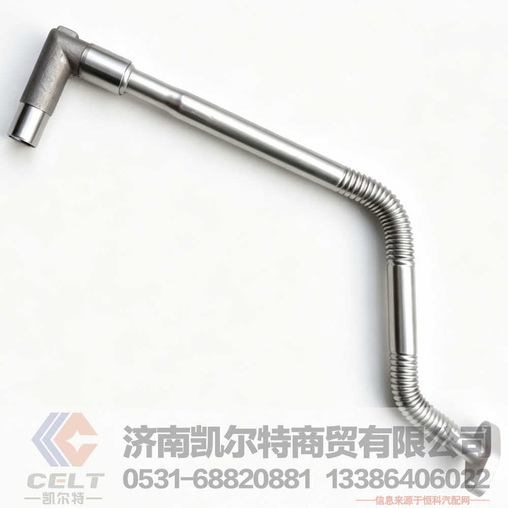 612600113673,增压器回油管,济南凯尔特商贸有限公司
