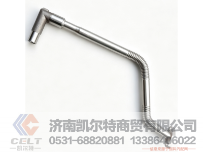612600113673,增压器回油管,济南凯尔特商贸有限公司