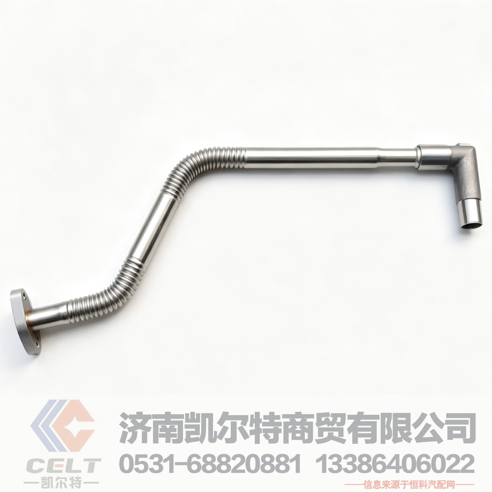612600113673,增压器回油管,济南凯尔特商贸有限公司