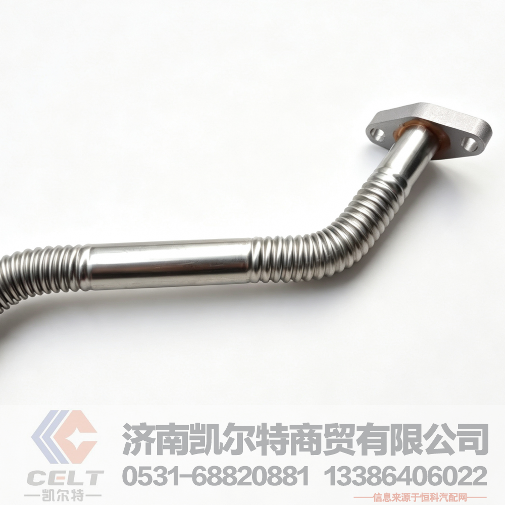 612600113673,增压器回油管,济南凯尔特商贸有限公司