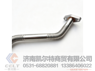612600113673,增压器回油管,济南凯尔特商贸有限公司