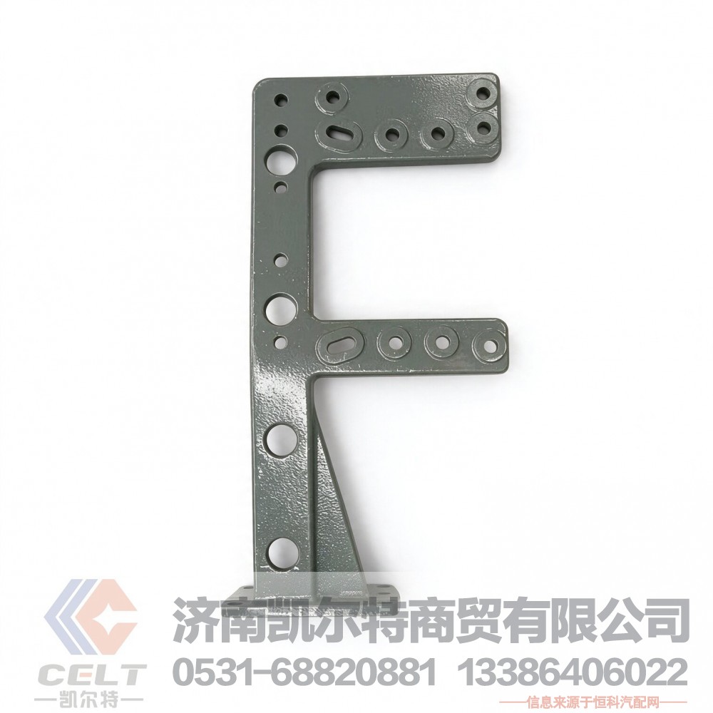 YG9525544131,潍柴U型大包前支架,济南凯尔特商贸有限公司