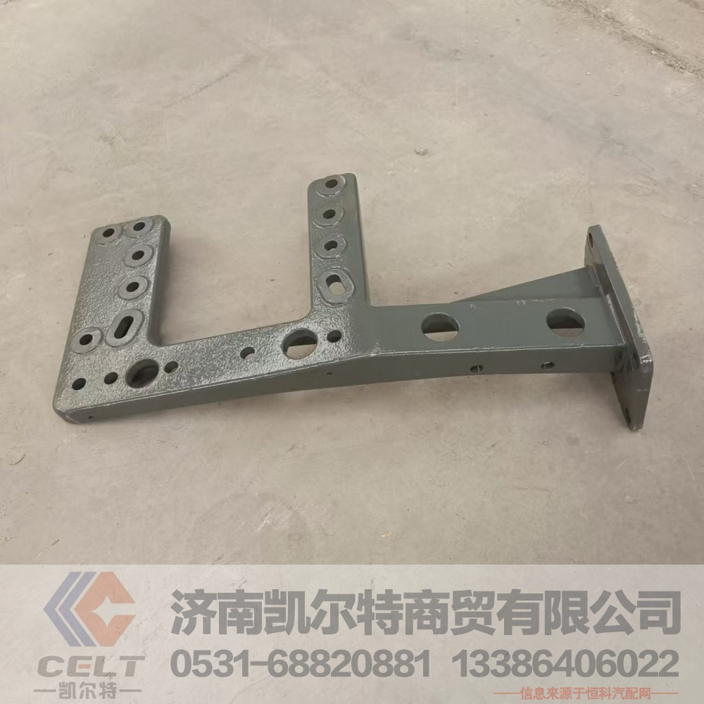 YG9525544131,潍柴U型大包前支架,济南凯尔特商贸有限公司