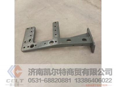 YG9525544131,潍柴U型大包前支架,济南凯尔特商贸有限公司