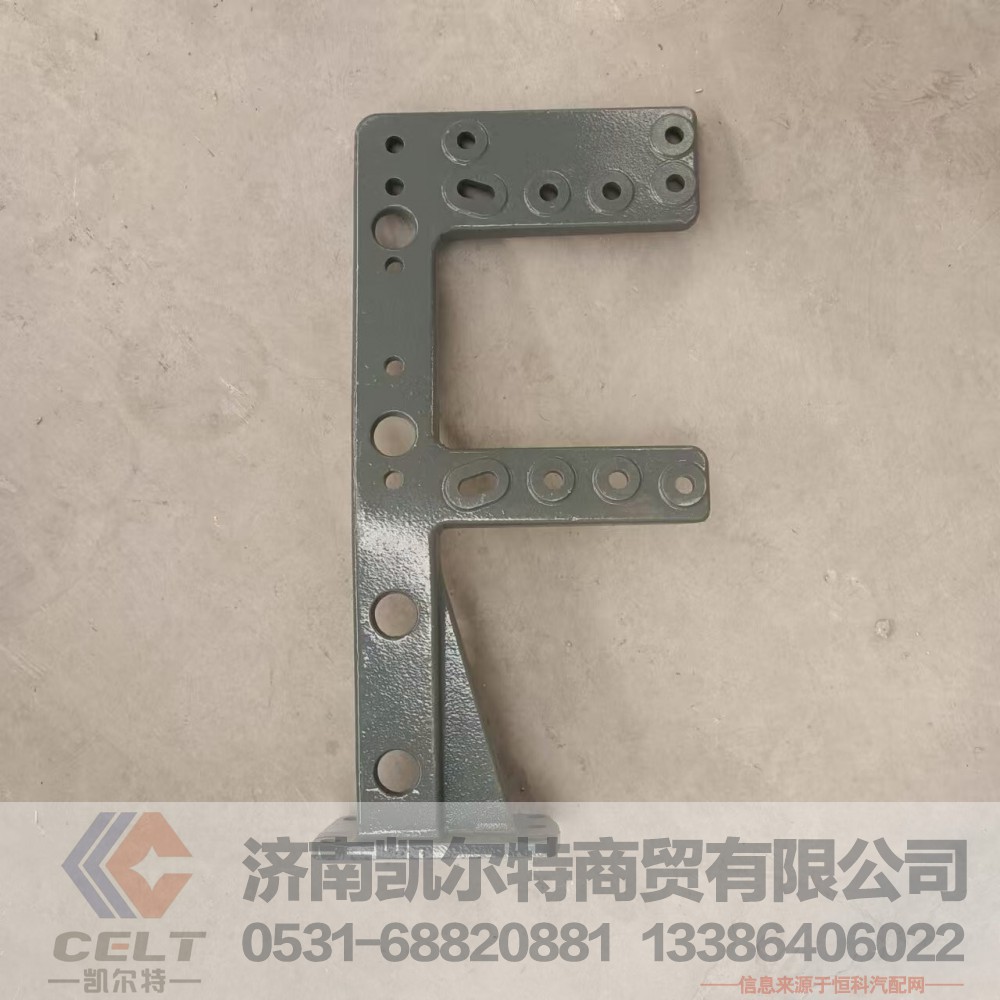 YG9525544131,潍柴U型大包前支架,济南凯尔特商贸有限公司