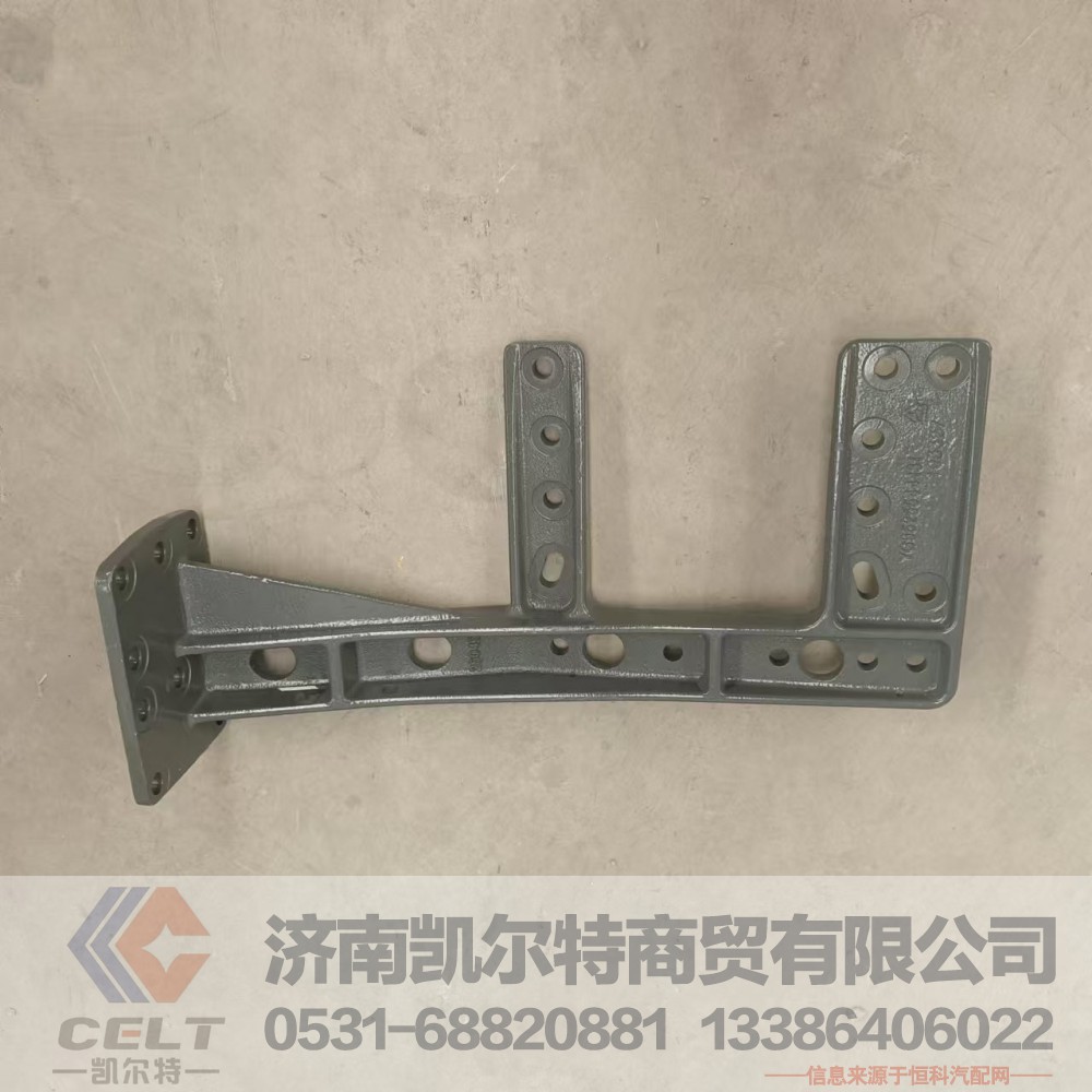 YG9525544131,潍柴U型大包前支架,济南凯尔特商贸有限公司
