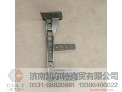 YG9525544131,潍柴U型大包前支架,济南凯尔特商贸有限公司
