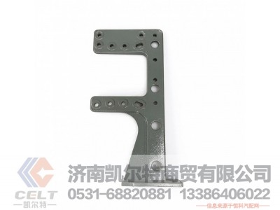 YG9525544132,潍柴U型大包后支架,济南凯尔特商贸有限公司