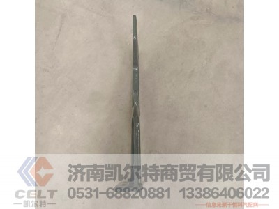 YG9525544132,潍柴U型大包后支架,济南凯尔特商贸有限公司
