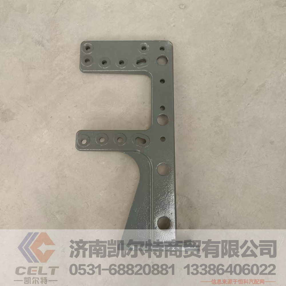 YG9525544132,潍柴U型大包后支架,济南凯尔特商贸有限公司