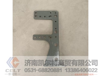 YG9525544132,潍柴U型大包后支架,济南凯尔特商贸有限公司