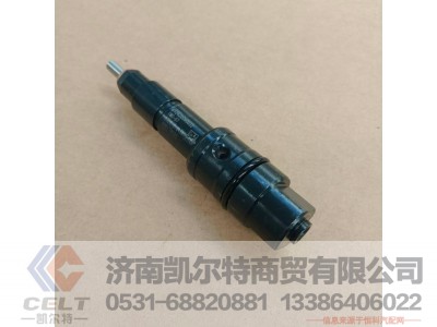 WPA612630090022,喷油器,济南凯尔特商贸有限公司 WPA612630090022,喷油器,济南凯尔特商贸有限公司