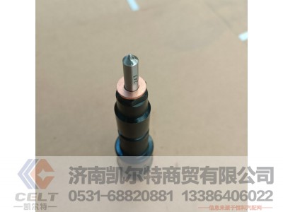 WPA612630090022,喷油器,济南凯尔特商贸有限公司 WPA612630090022,喷油器,济南凯尔特商贸有限公司