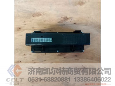 WG1630840322,操纵面板总成,济南凯尔特商贸有限公司 WG1630840322,操纵面板总成,济南凯尔特商贸有限公司