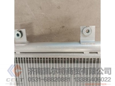 WG1642821074,冷凝器总成,济南凯尔特商贸有限公司 WG1642821074,冷凝器总成,济南凯尔特商贸有限公司