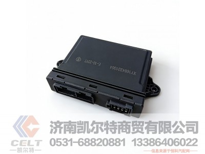 WG1664331064,右门控开关控制器(豪华),济南凯尔特商贸有限公司 WG1664331064,右门控开关控制器(豪华),济南凯尔特商贸有限公司