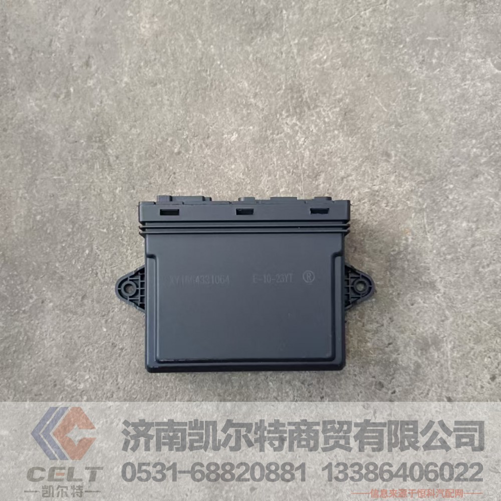 WG1664331064,右门控开关控制器（豪华）,济南凯尔特商贸有限公司