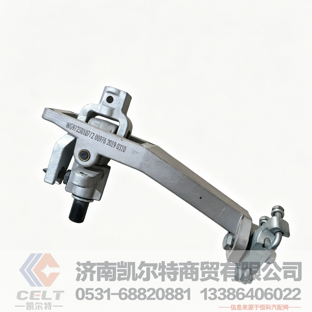WG972501072,凸轮轴支架,济南凯尔特商贸有限公司