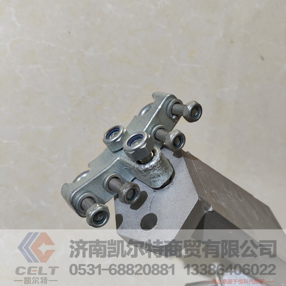 WG972501072,凸轮轴支架,济南凯尔特商贸有限公司
