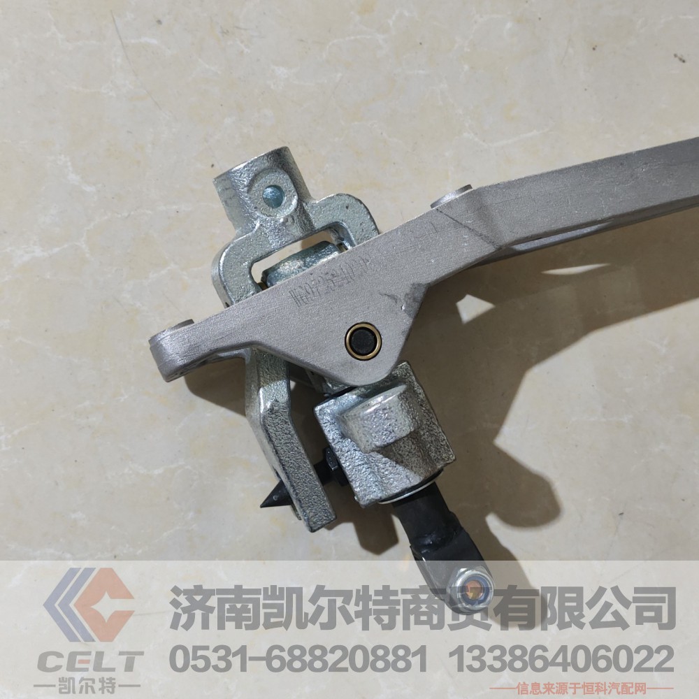 WG9725240208,换挡操纵器总成,济南凯尔特商贸有限公司