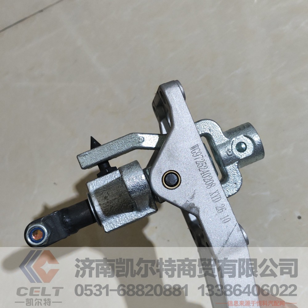 WG9725240208,换挡操纵器总成,济南凯尔特商贸有限公司
