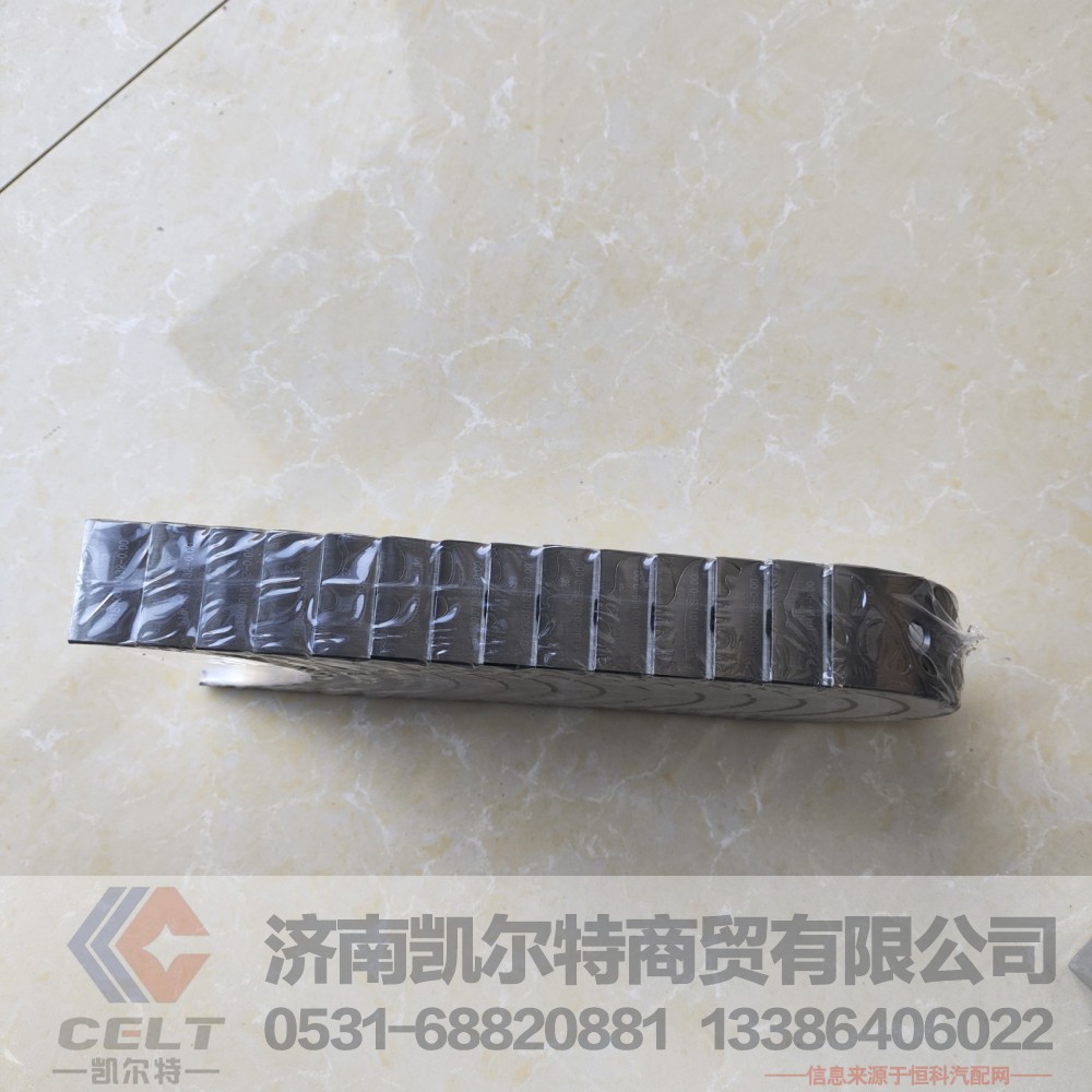 61800010128,曲轴轴瓦,济南凯尔特商贸有限公司