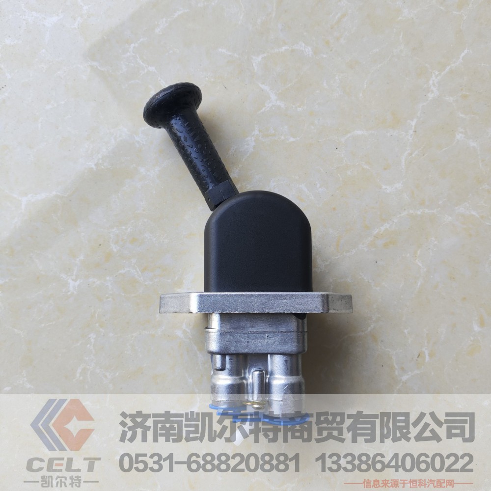 WG9000360522,手刹阀总成,济南凯尔特商贸有限公司