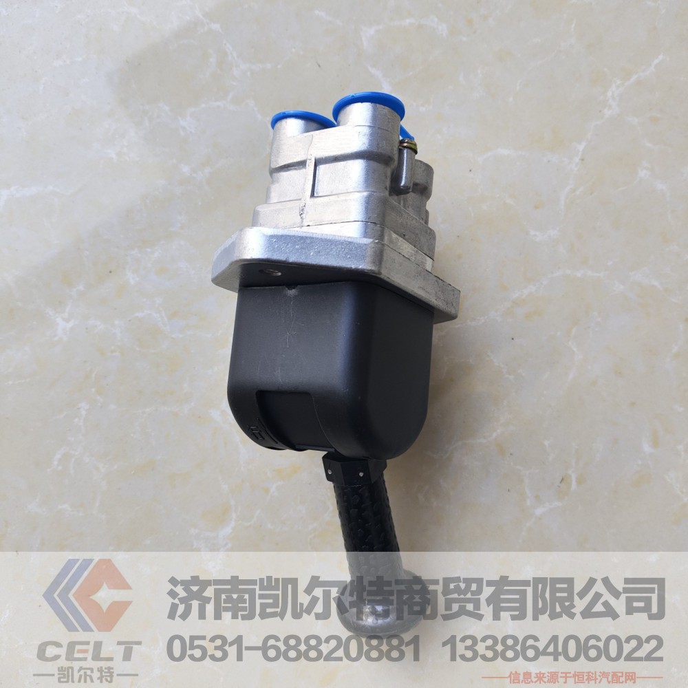 WG9000360522,手刹阀总成,济南凯尔特商贸有限公司