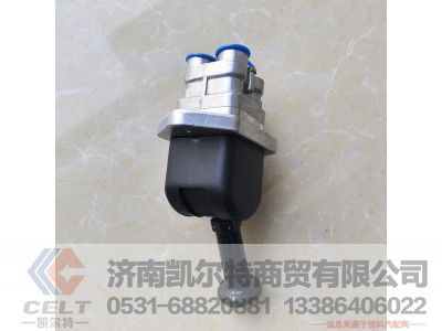 WG9000360522,手刹阀总成,济南凯尔特商贸有限公司