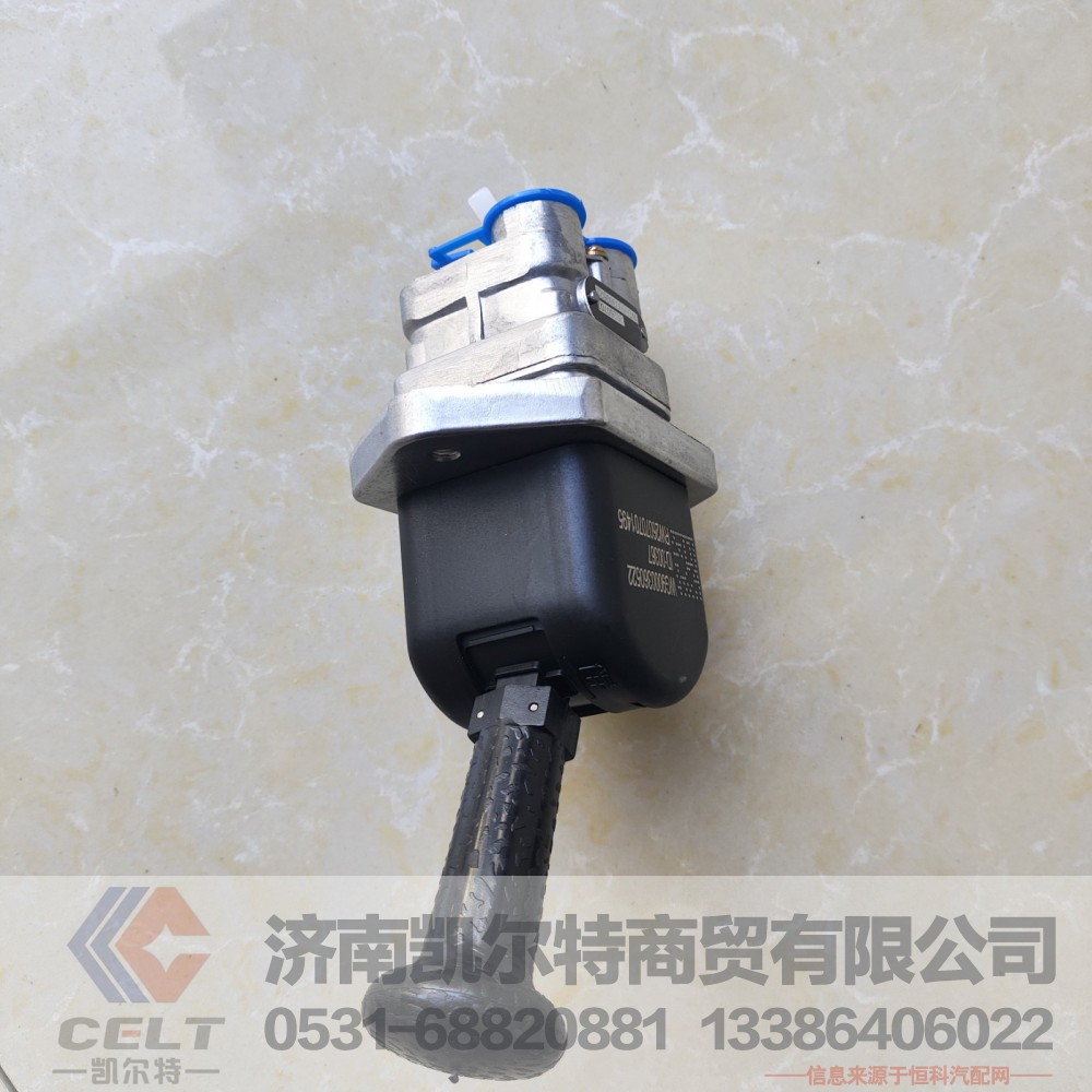 WG9000360522,手刹阀总成,济南凯尔特商贸有限公司
