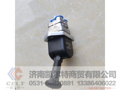 WG9000360522,手刹阀总成,济南凯尔特商贸有限公司