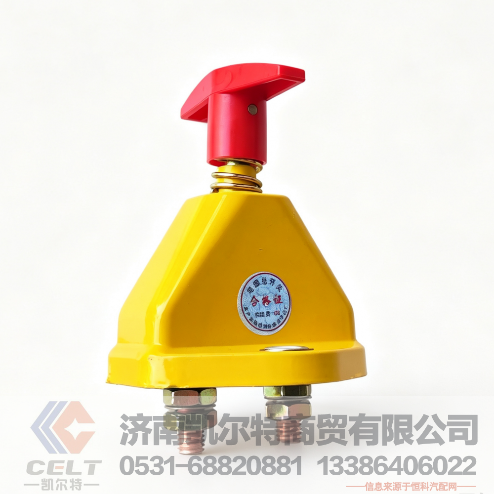 ,电源开关,济南凯尔特商贸有限公司