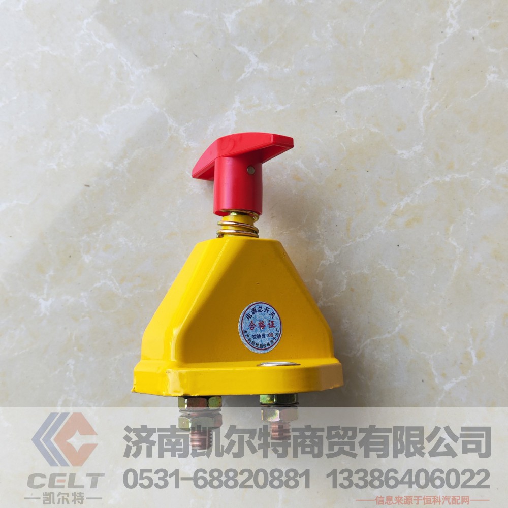 ,电源开关,济南凯尔特商贸有限公司