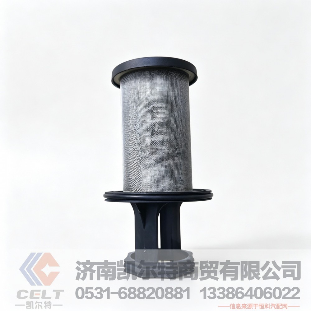 612630060015,油气分离器,济南凯尔特商贸有限公司