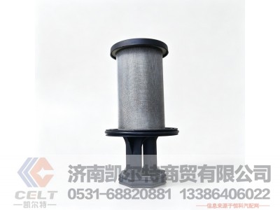 612630060015,油气分离器,济南凯尔特商贸有限公司