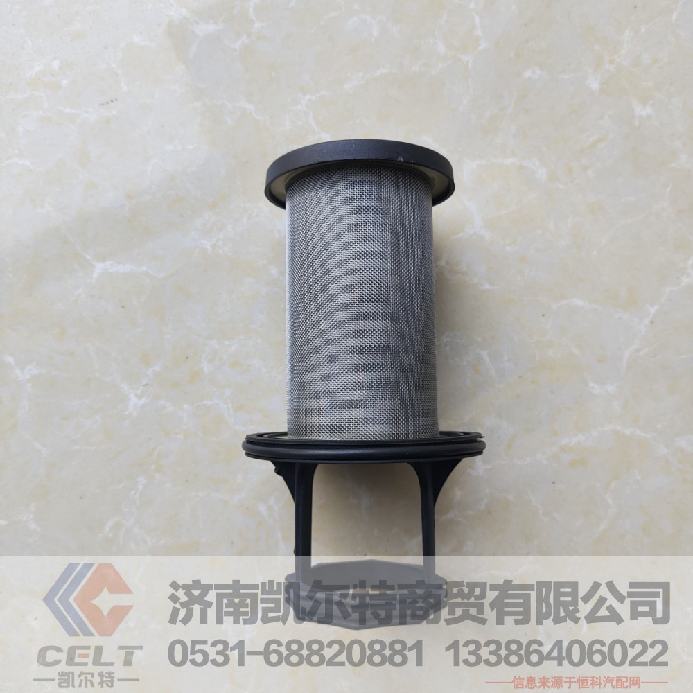 612630060015,油气分离器,济南凯尔特商贸有限公司