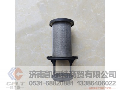 612630060015,油气分离器,济南凯尔特商贸有限公司