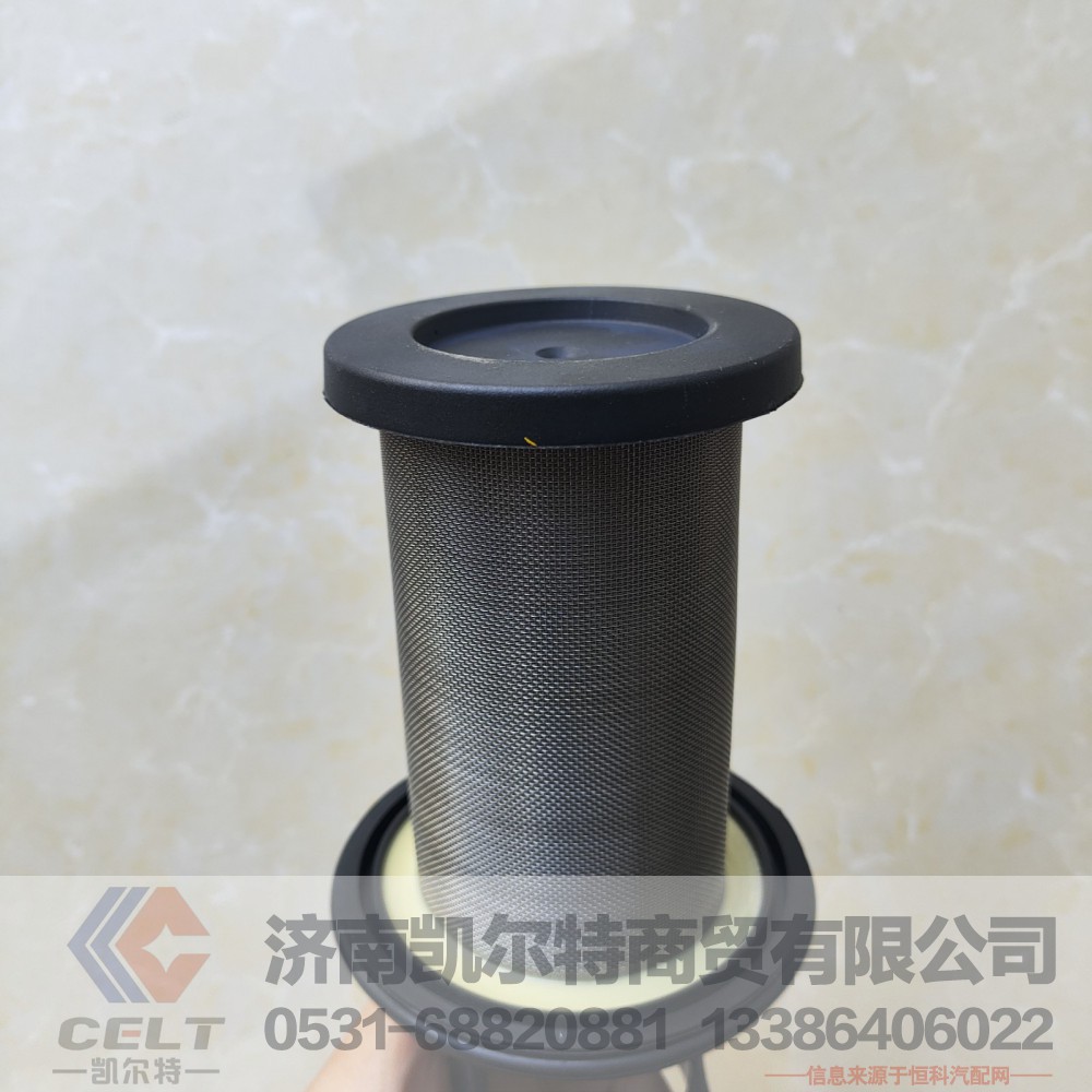 612630060015,油气分离器,济南凯尔特商贸有限公司
