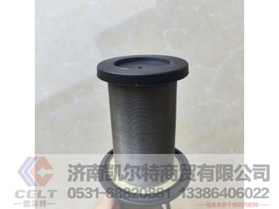 612630060015,油气分离器,济南凯尔特商贸有限公司
