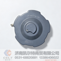 DZ91189550023,带锁油箱盖,济南凯尔特商贸有限公司