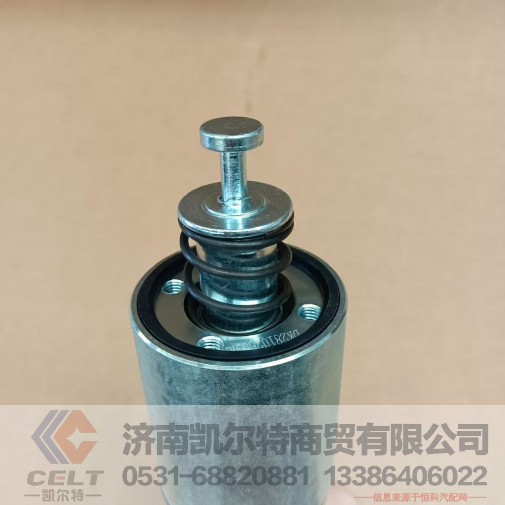 吸力开关,吸力开关,济南凯尔特商贸有限公司