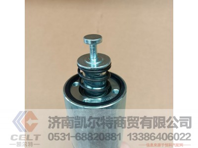 吸力开关,吸力开关,济南凯尔特商贸有限公司
