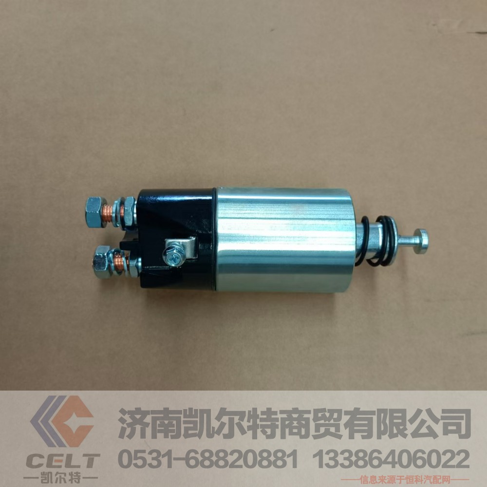 吸力开关,吸力开关,济南凯尔特商贸有限公司