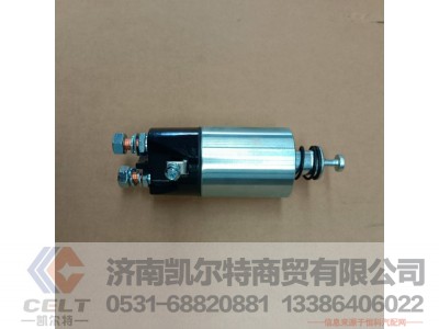 吸力开关,吸力开关,济南凯尔特商贸有限公司